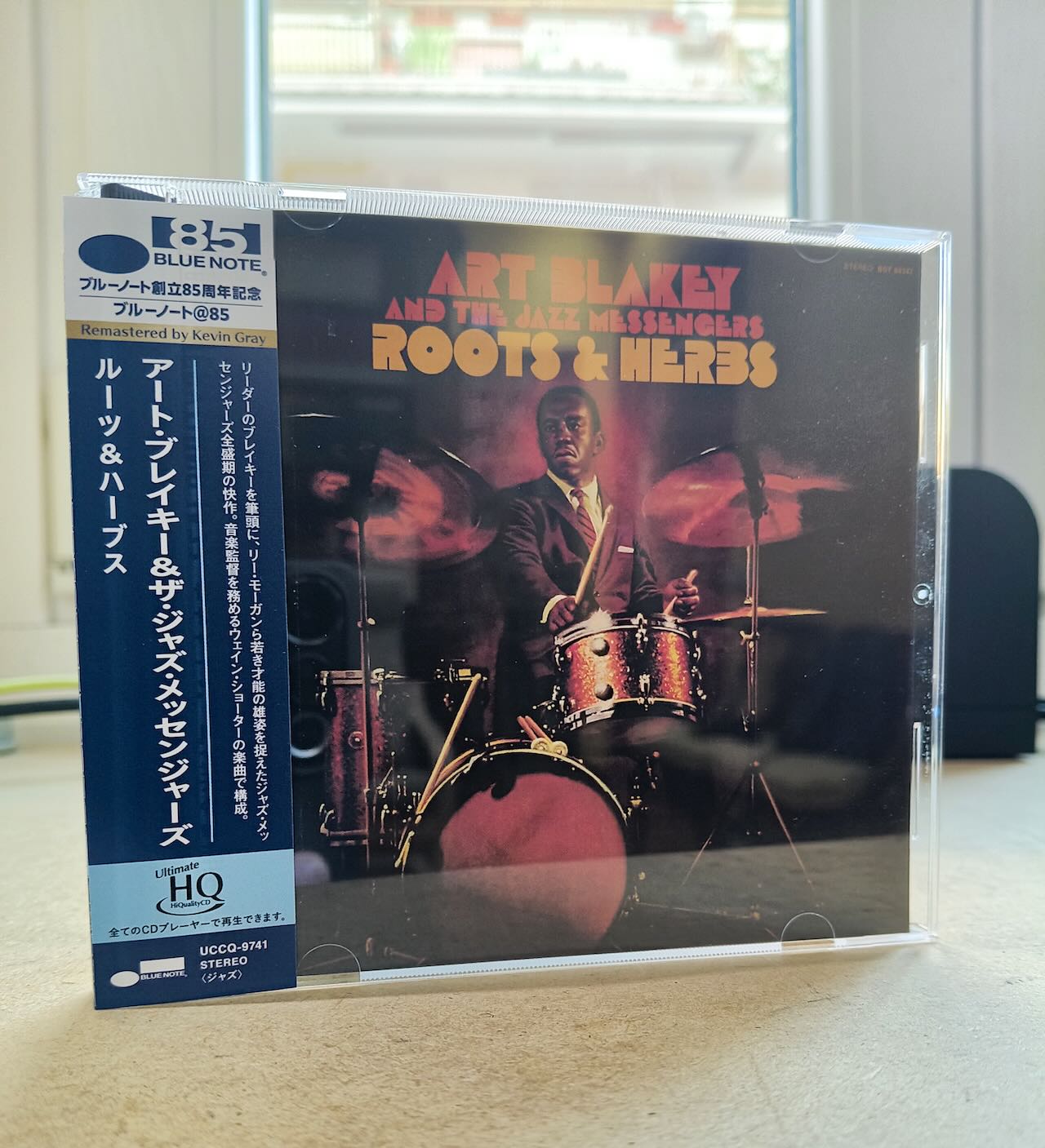 Art Blakey and the Jazz Messengers - copertina Cd Roots & Herbs - foto di Antonello Bucca
